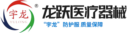 山東龍新節(jié)能科技有限公司
